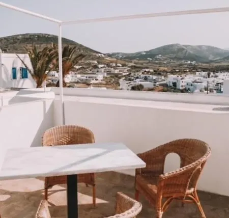 Perseas Apartahotel Naousa (Paros)